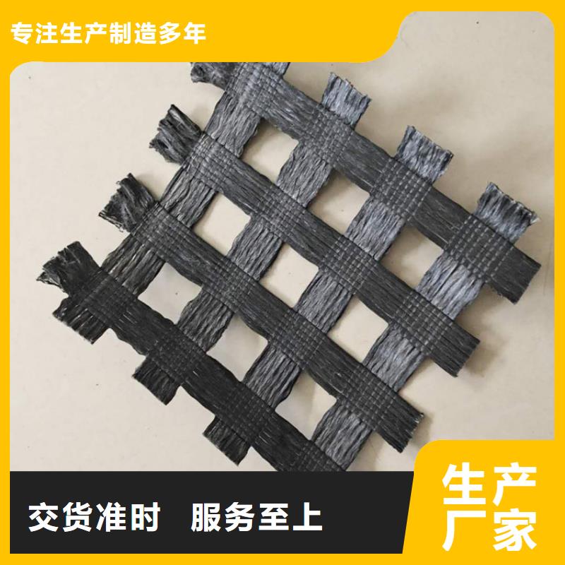 涤纶土工格栅品质过硬