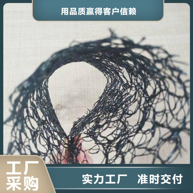 通风降噪丝网钢结构屋面阻燃型产地工厂