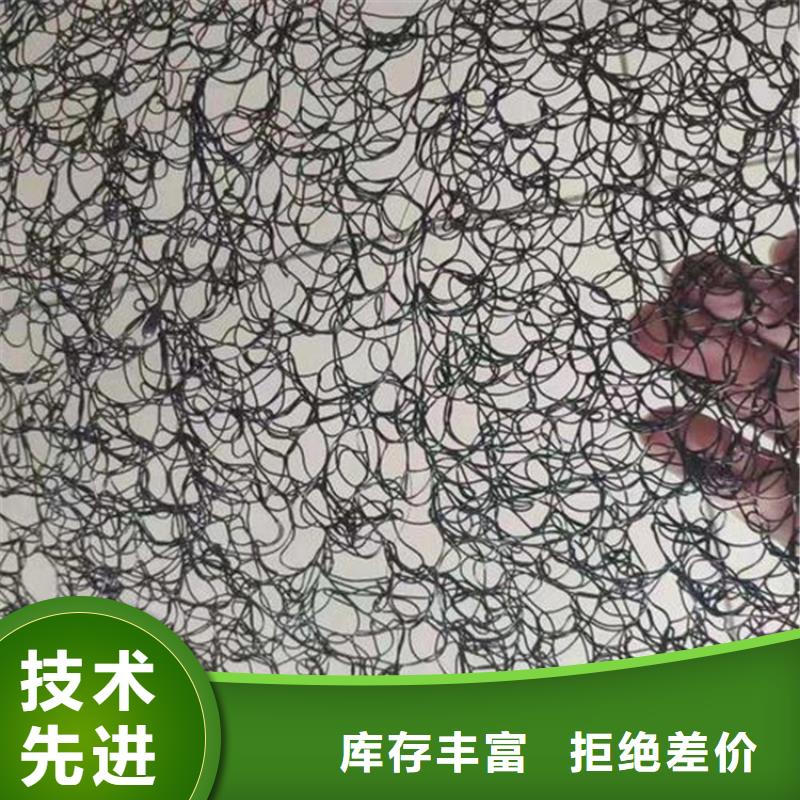 8mm通风降噪丝网本地厂家