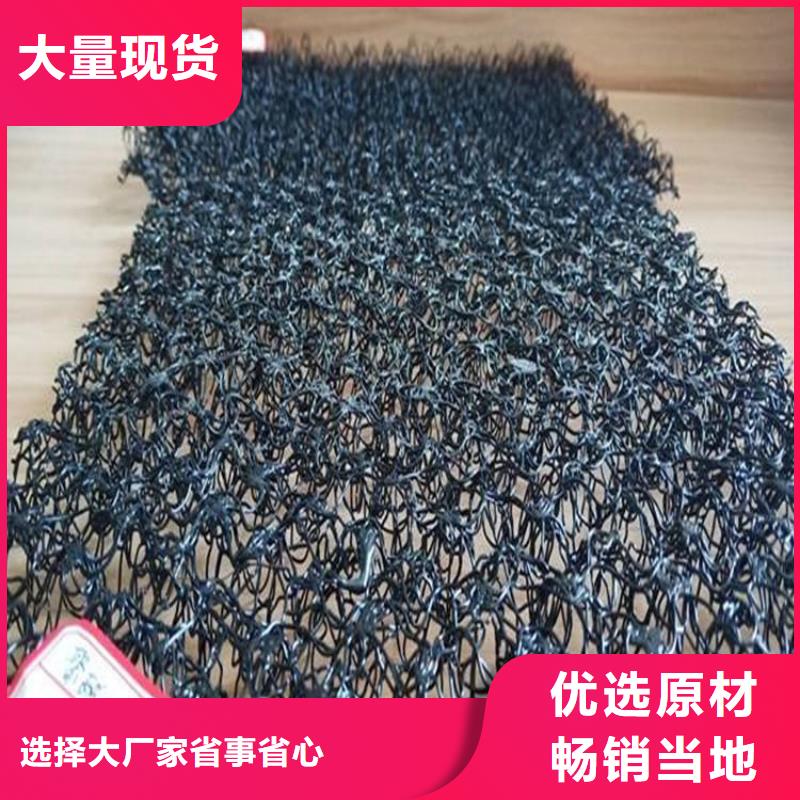 三维水土保护毯代理当地品牌