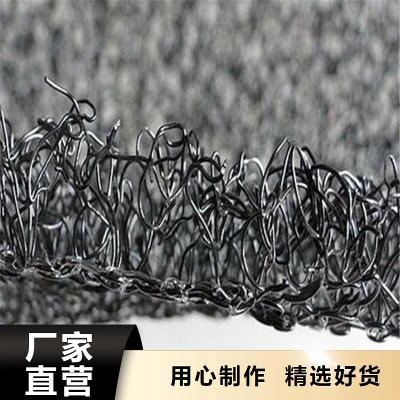 柔性水土保护毯质检严格放心品质