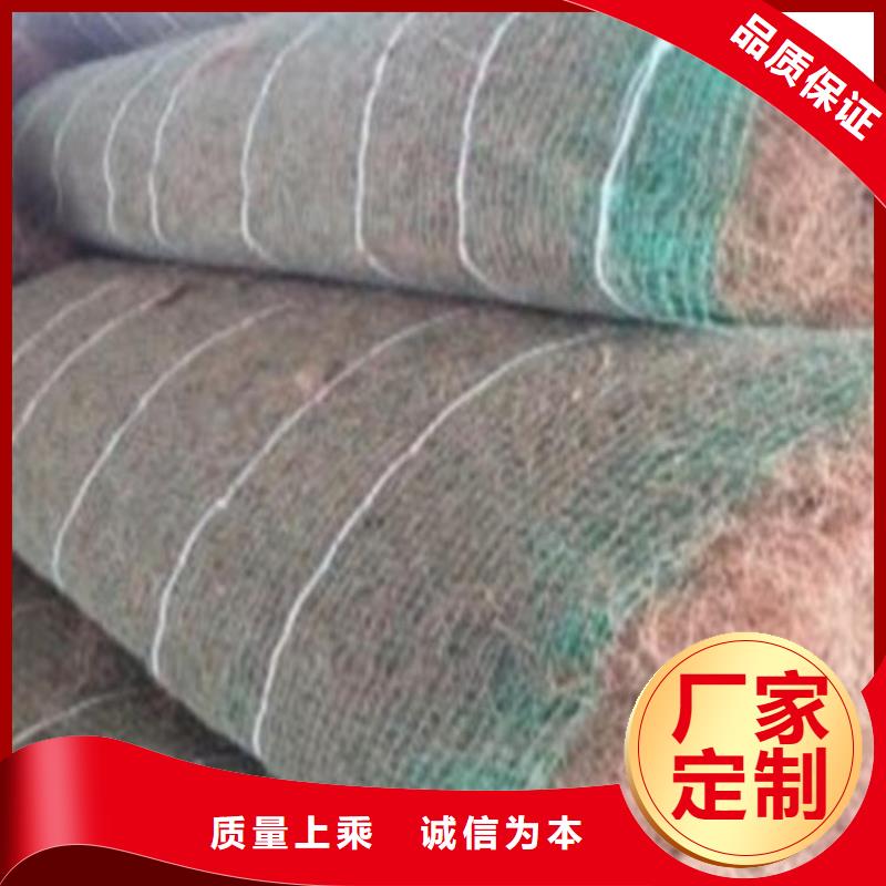 椰丝纤维毯厂家价格浮动的简单介绍