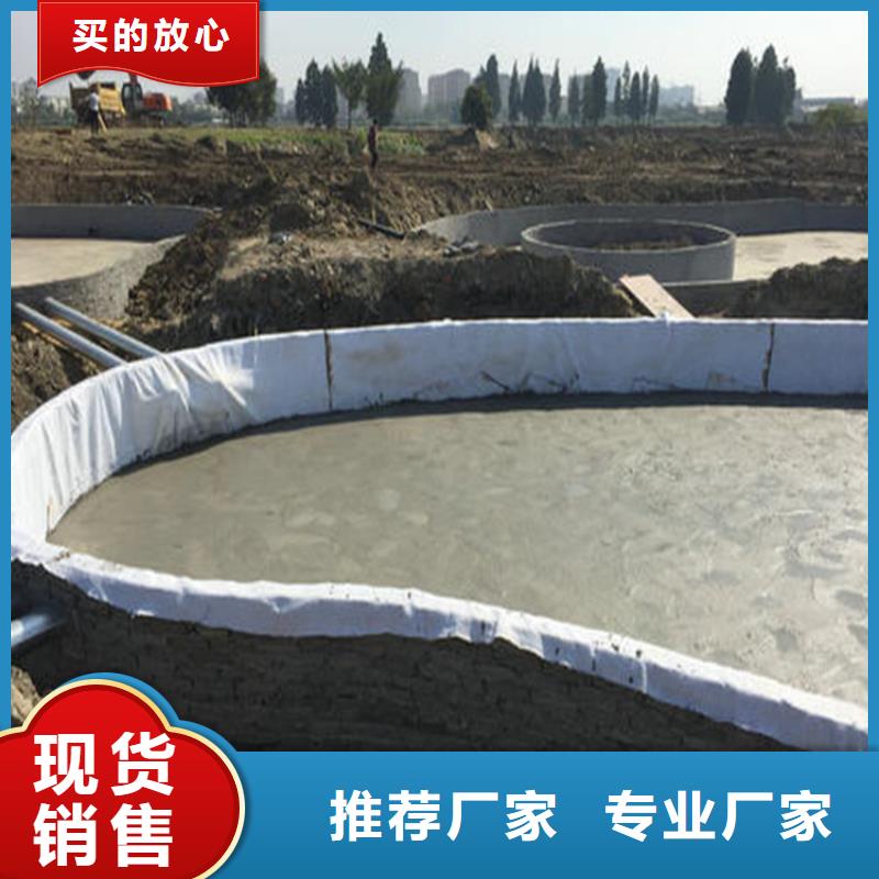 膨润土复合防水垫GCL厂家新闻支持定制贴心售后