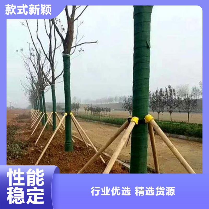 保温保湿棉树木防冻防晒布颜色尺寸款式定制