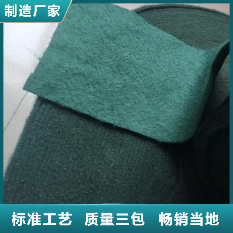 裹树布绿色裹树无纺布技术先进