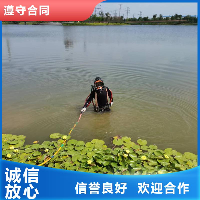 水下清淤摸排公司-实体厂家-挖吖挖吖挖诚信经营