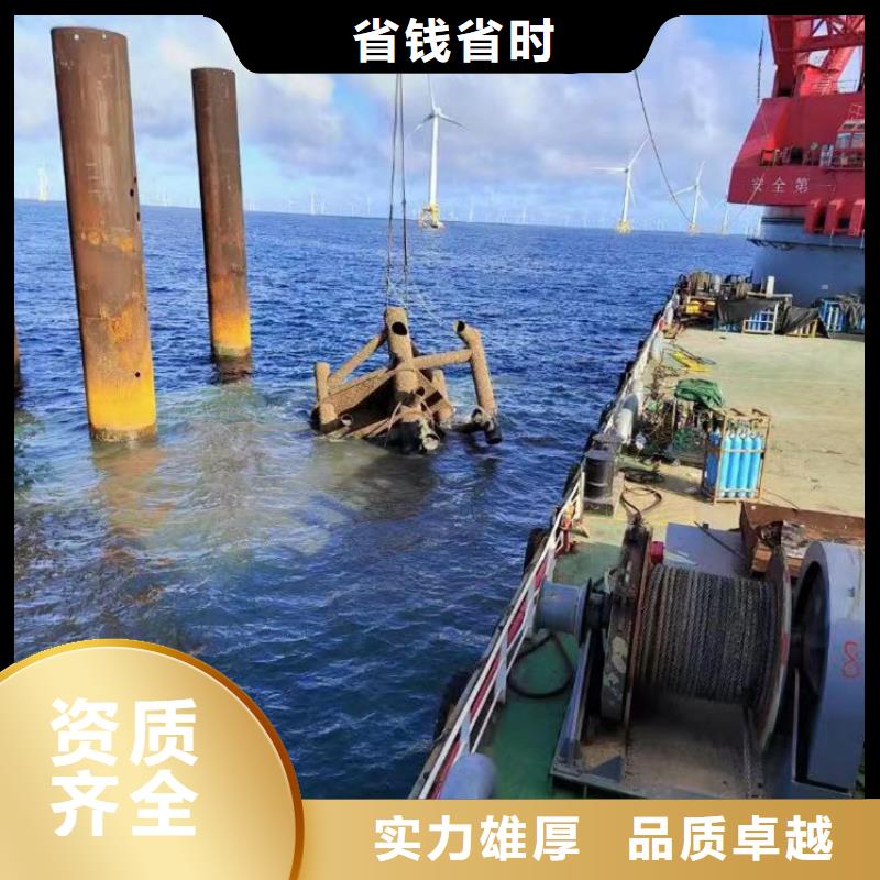 蛙人水下施工公司就近当地公司