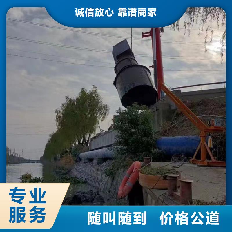 打捞队搜救队伍2025已更新(今日/课题)一水鬼水下施工当地品牌