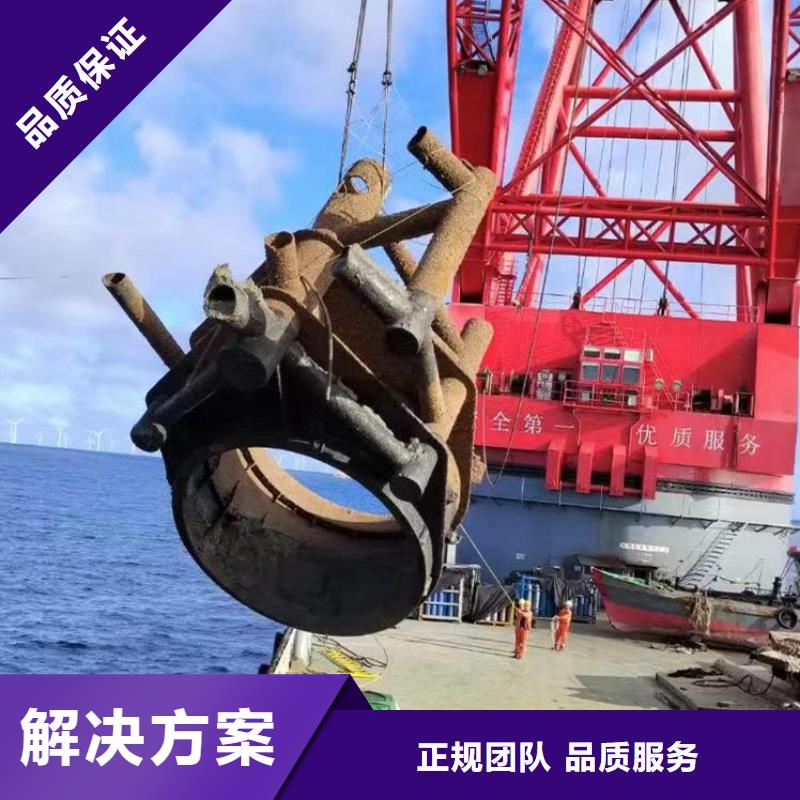 水鬼水下服务公司-品质保障2025更新之作服务至上