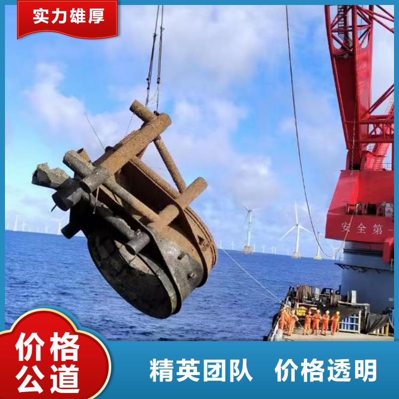 潜水员水下服务公司-图片2025更新之作技术比较好