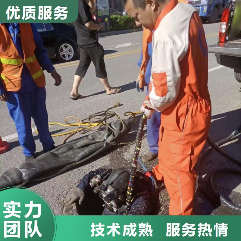 生化池推进器打捞一身边的潜水队伍注重质量