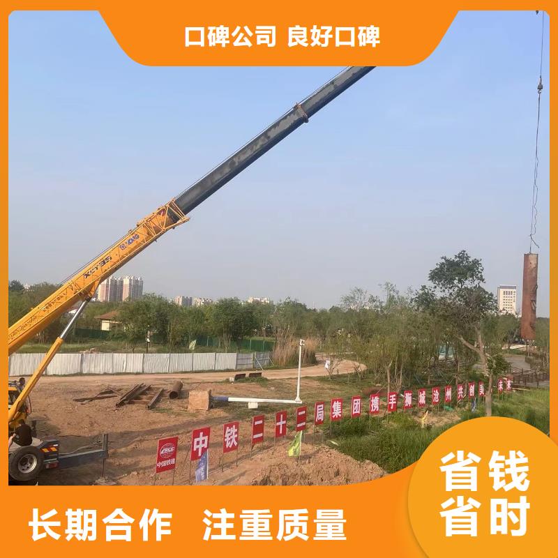 牟定市政管道气囊封堵公司免费咨询牟定本地公司效果满意为止