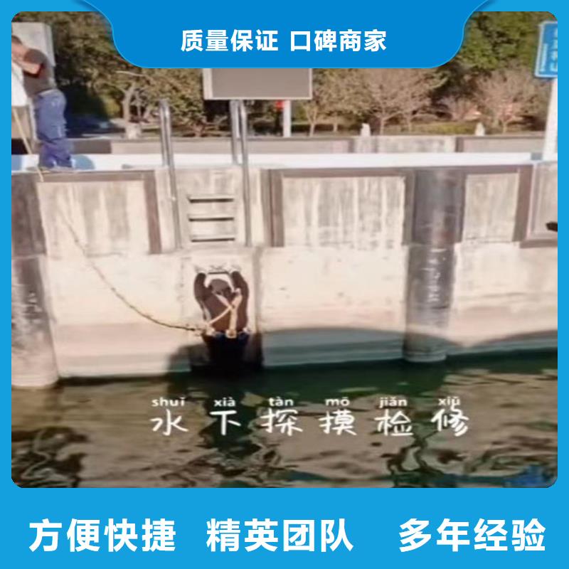 #潜水施工#欢迎来电询价同城制造商