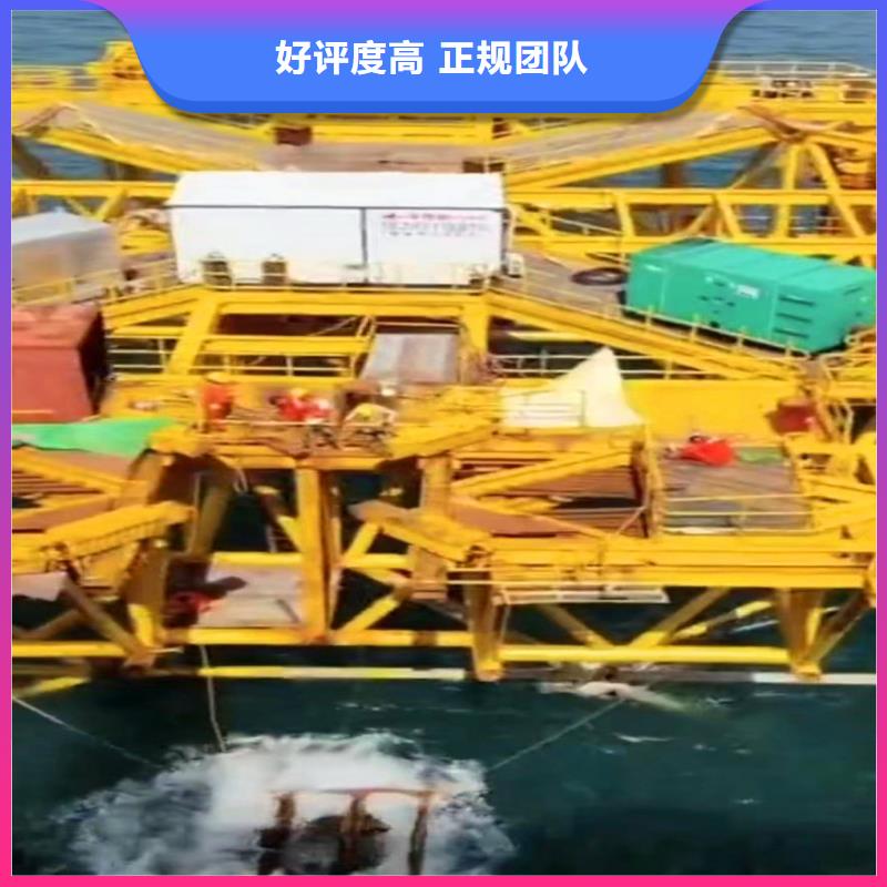 顶管机头水下切割公司-中心-共产党万岁本地货源
