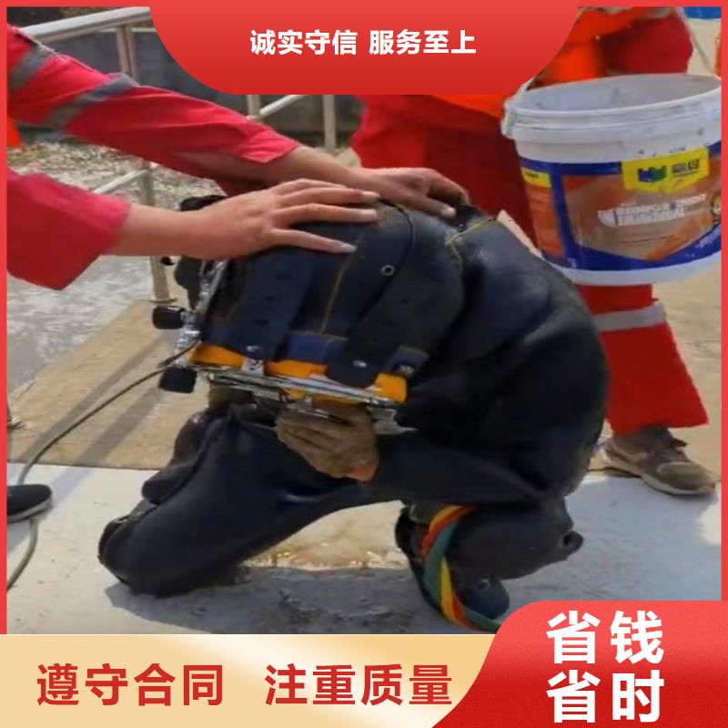 岚皋水鬼水下施工台班岚皋本地一站式服务