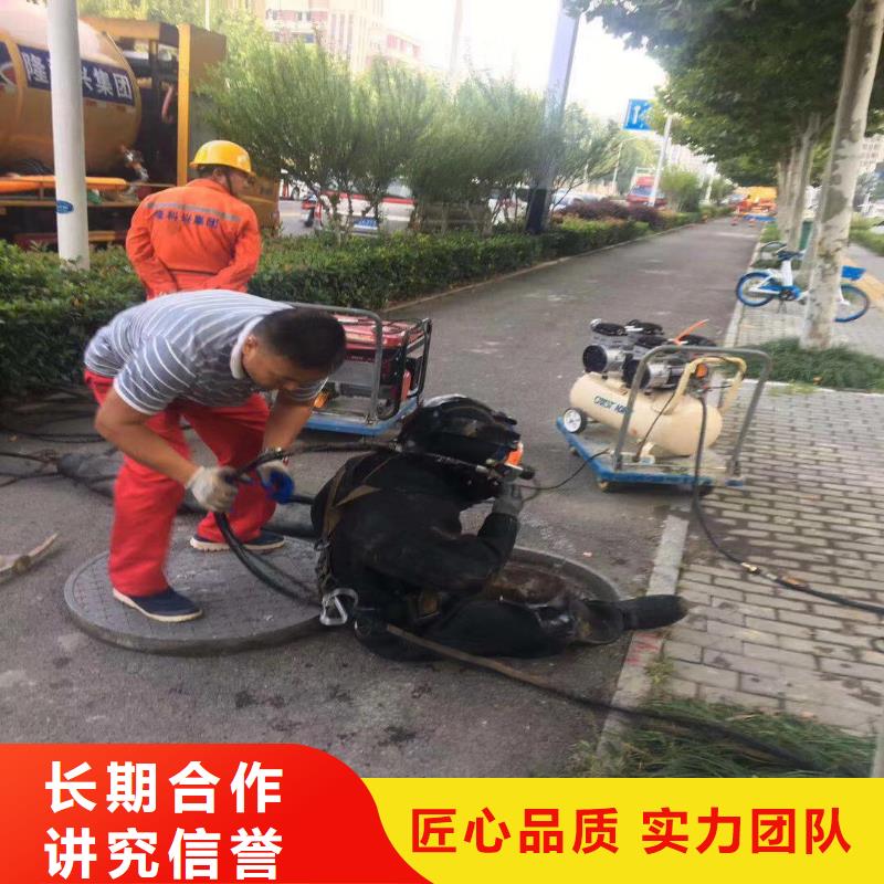 水下打捞手机项链等贵重物品一浪淘沙水工当地货源
