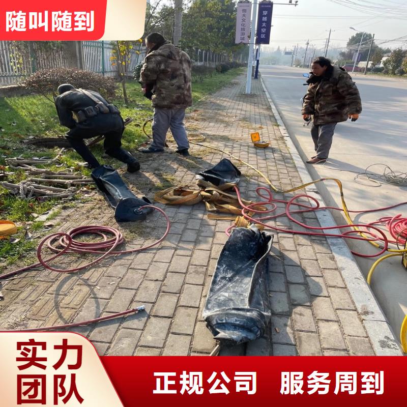 水下打捞,打捞队价格实惠一一感谢您的访问!当地品牌