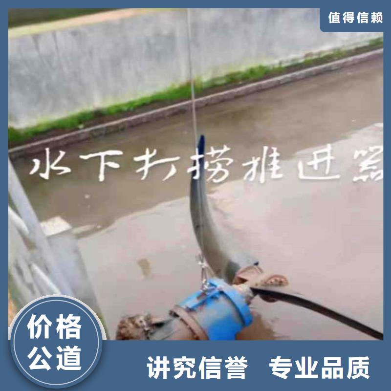 水下施工公司2025已更新(今日/资讯)一本地潜水服务商品质优
