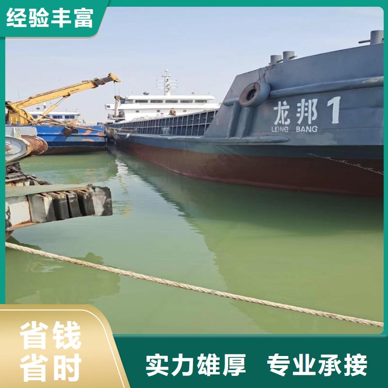 宁陕水鬼水下切割电焊公司宁陕服务商案例丰富