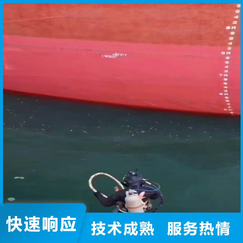 打捞队搜救队伍就近信誉保证