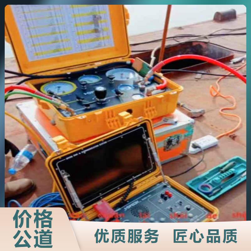 台江蛙人打捞队服务==质量保证==浪淘沙潜水同城厂家