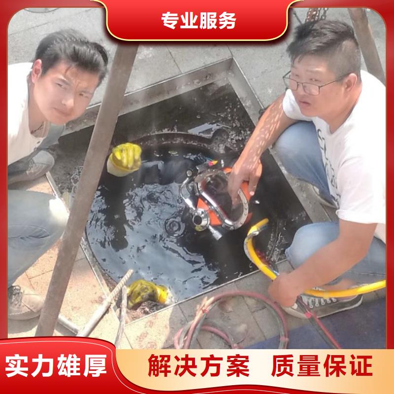 旬邑潜水员水下打捞队==在线报价==浪淘沙潜水优质服务