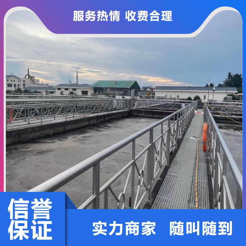 可定制的水下清淤厂家公司