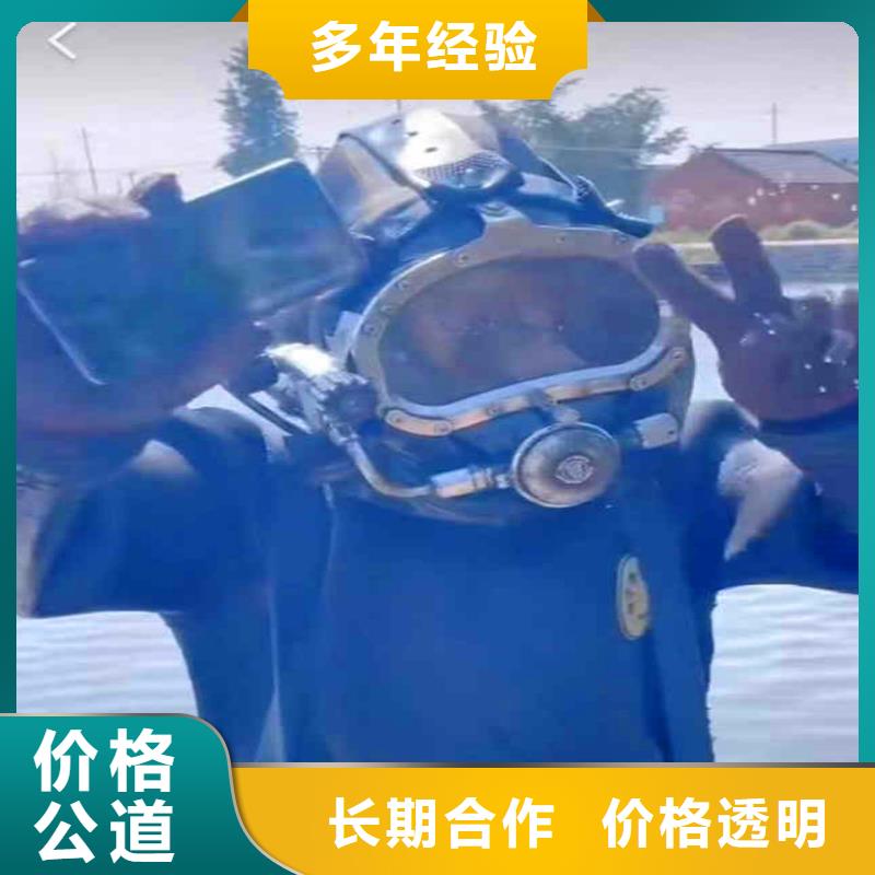 常年供应水下拍照、-价格优惠诚实守信