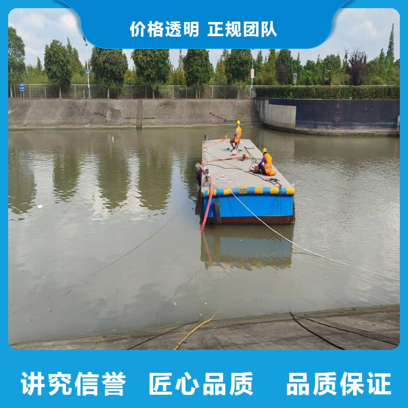 污水井潜水员水下清理一本市蛙人作业靠谱商家