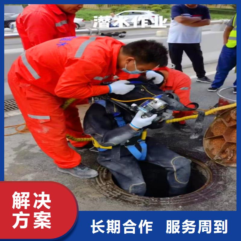 潜水员水下清淤公司-实力雄厚2025更新之作同城服务商