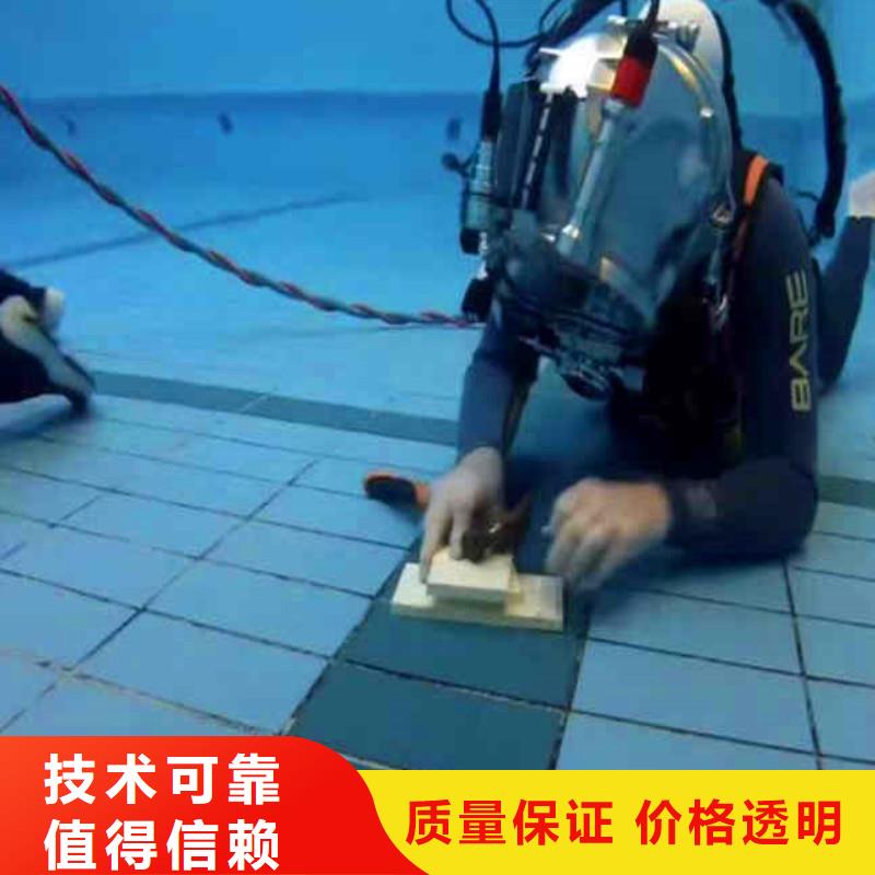 潜水员打捞公司2025已更新(今日/话题)一潜水员服务品质保证