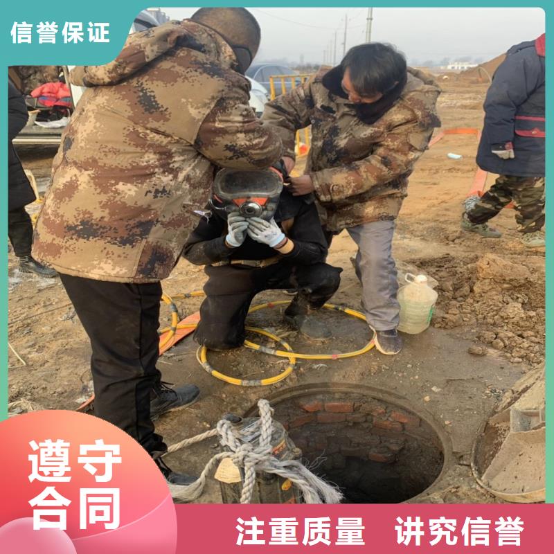 水下安装市场现货价格快捷