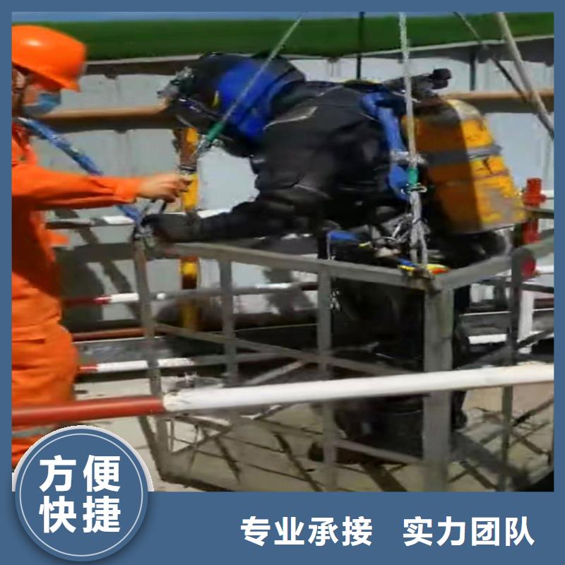 水下清淤公司-种类齐全-经验老道服务至上