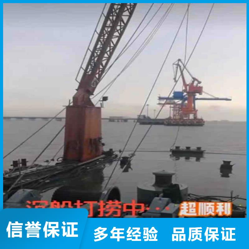 水下焊接阳极块一浪淘沙水务服务热情