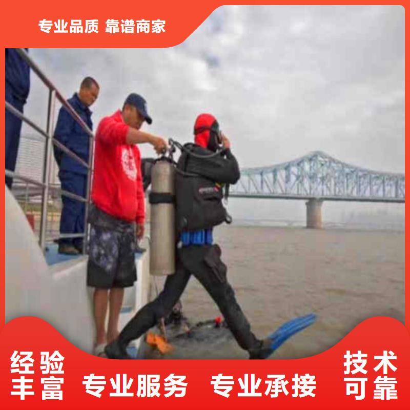 专业生产制造水下施工供应商本地经销商