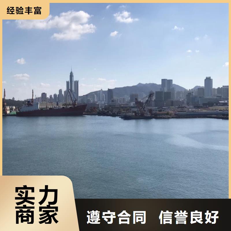 水下维修、水下探查一蛙人服务同城厂家