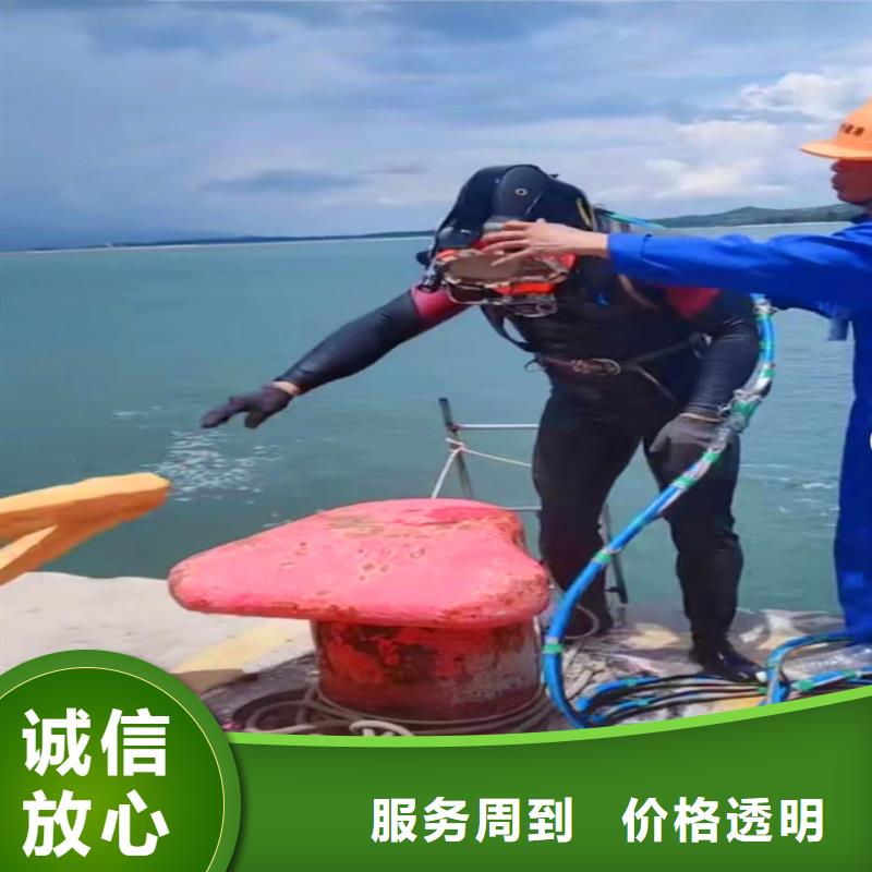 水下补洞、图片-厂家好评度高