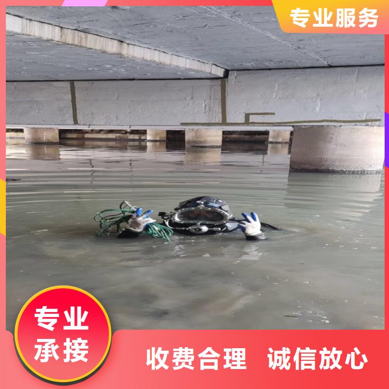 昌江县潜水员服务公司一昌江县本地当地货源