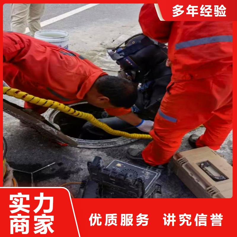 水下吸泥实体大厂bbs浪淘沙水工当地供应商