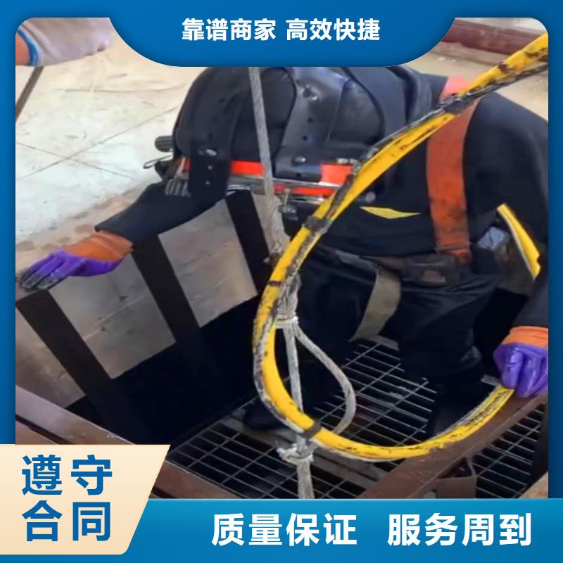 水鬼水中施工打捞队-公司-经验老道高品质
