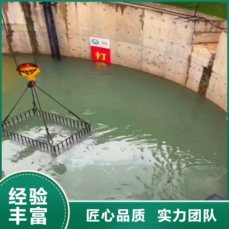价格低的水下施工现货厂家实力公司