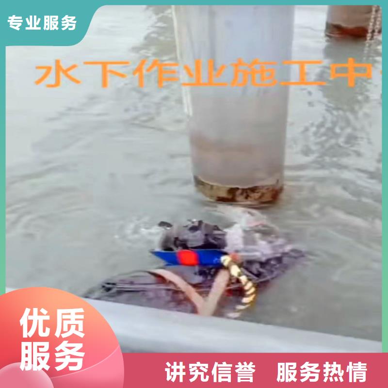 -水下封堵污水排污管道-性价比高-挖呀挖呀挖价格透明