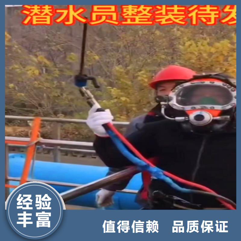 水下打捞队公司一潜水员服务长期合作