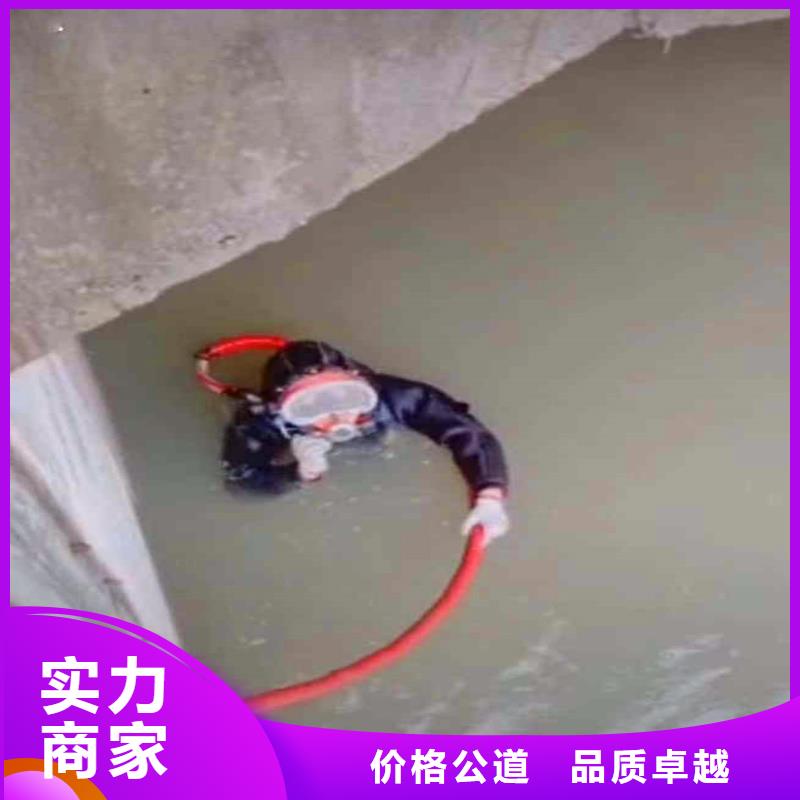 潜水员水下拍照录像公司-全国配送-问问不收当地生产商