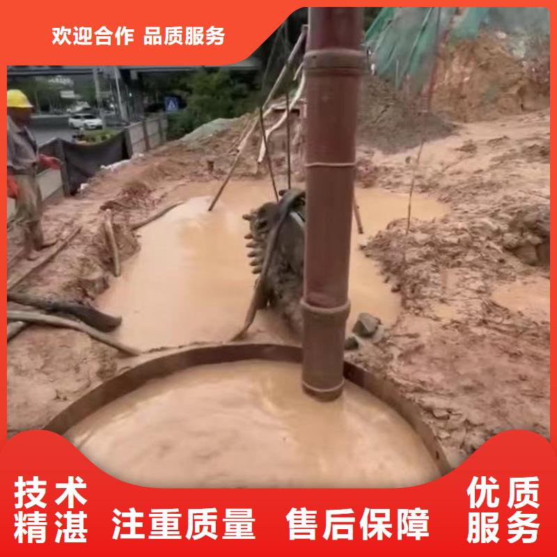水下爆破厂家-货到付款当地公司