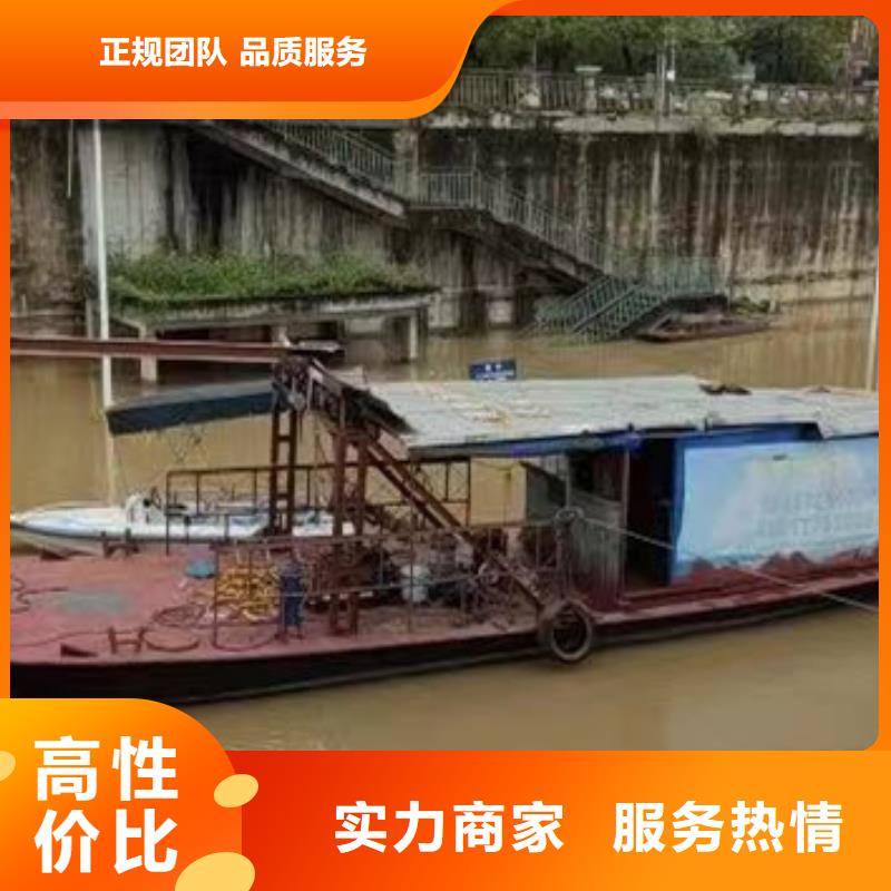 可以到水库里施工的拼装浮吊起重船出租公司-价格实惠-浪淘沙水工当地厂家