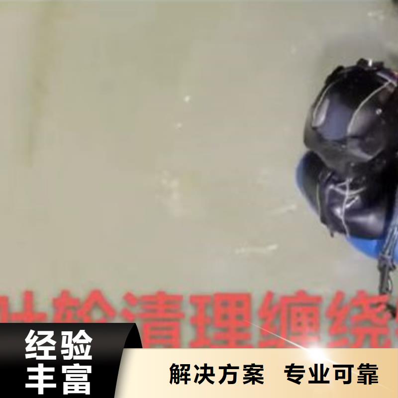 水鬼服务规格材质实力商家