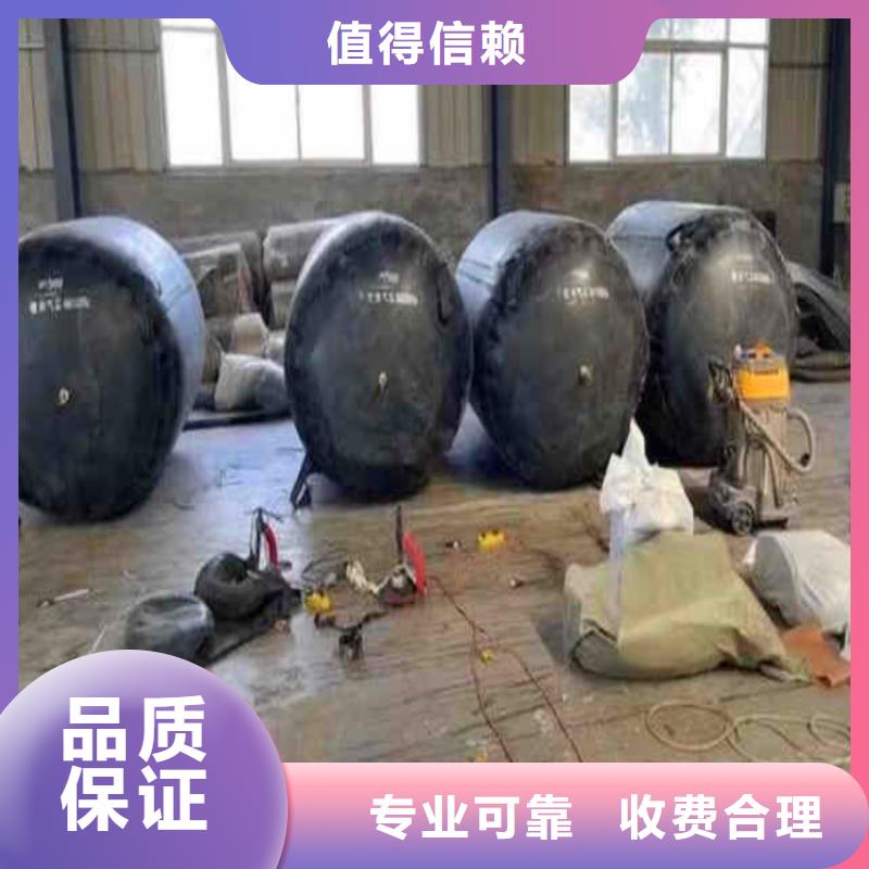 礼泉打捞队:市政管道气囊封堵公司2025已更新(今日/动态)当地品牌