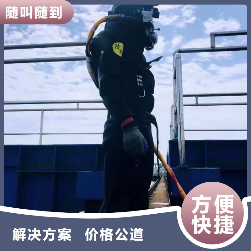 专业生产制造水下测量、公司2024专业的团队