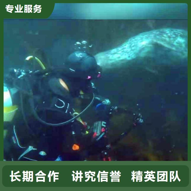 -水下管道施工-服务为先-挖呀挖呀挖专业可靠